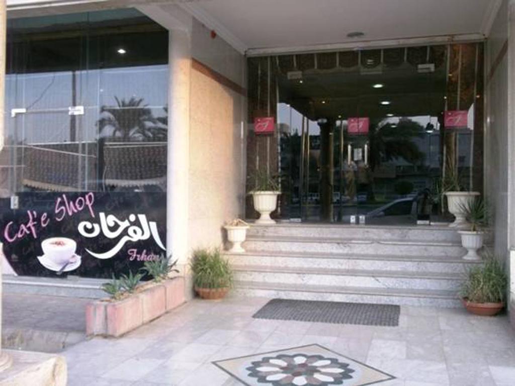 Al Farhan Hotel Suites Riyadh Exteriör bild