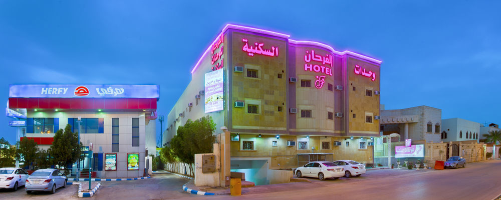 Al Farhan Hotel Suites Riyadh Exteriör bild